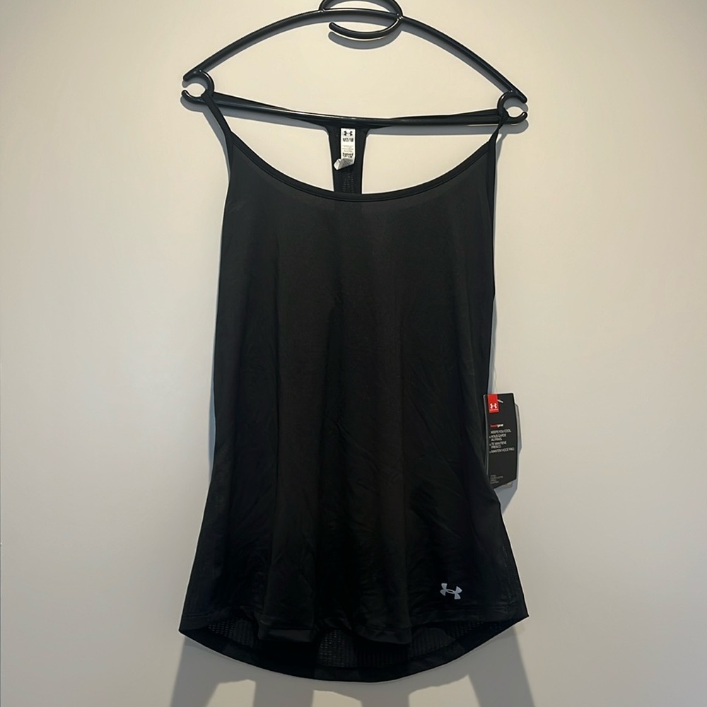 Under Armour tank
